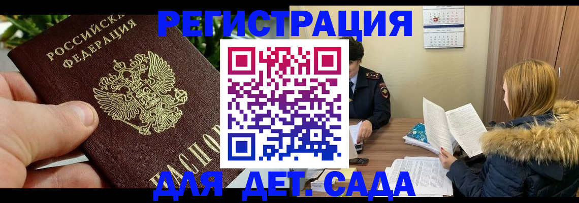 форма 3 в Михайлове